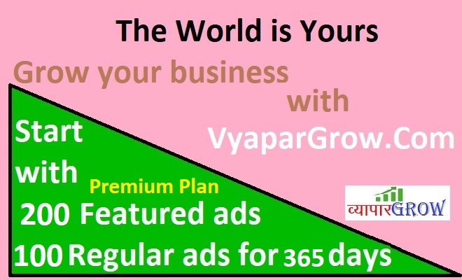 Get Started Premium Ads with VyaparGrow