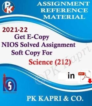 Nios Science And Technology 212 Solved Assignment 2022