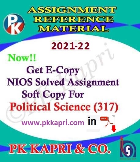 Nios Political Science 317 Solved Assignment 2021-22 for 12th Class