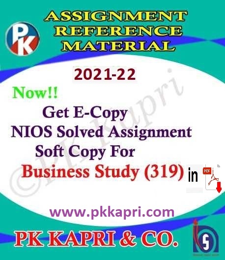 Nios Business Study 319 Solved Assignment 2021-22 for 12th