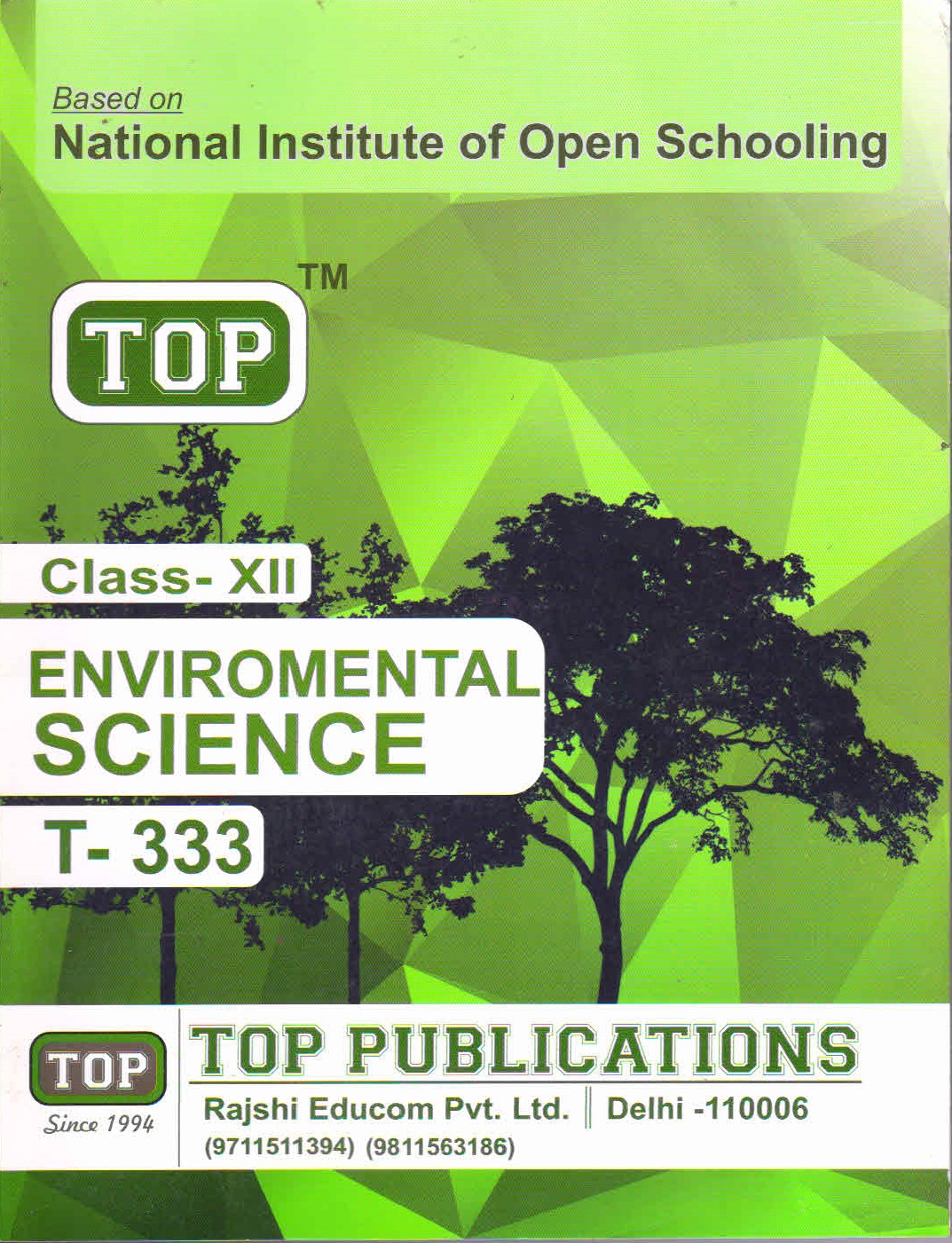 Nios Environmental Science (333) Book Class 12 English Medium