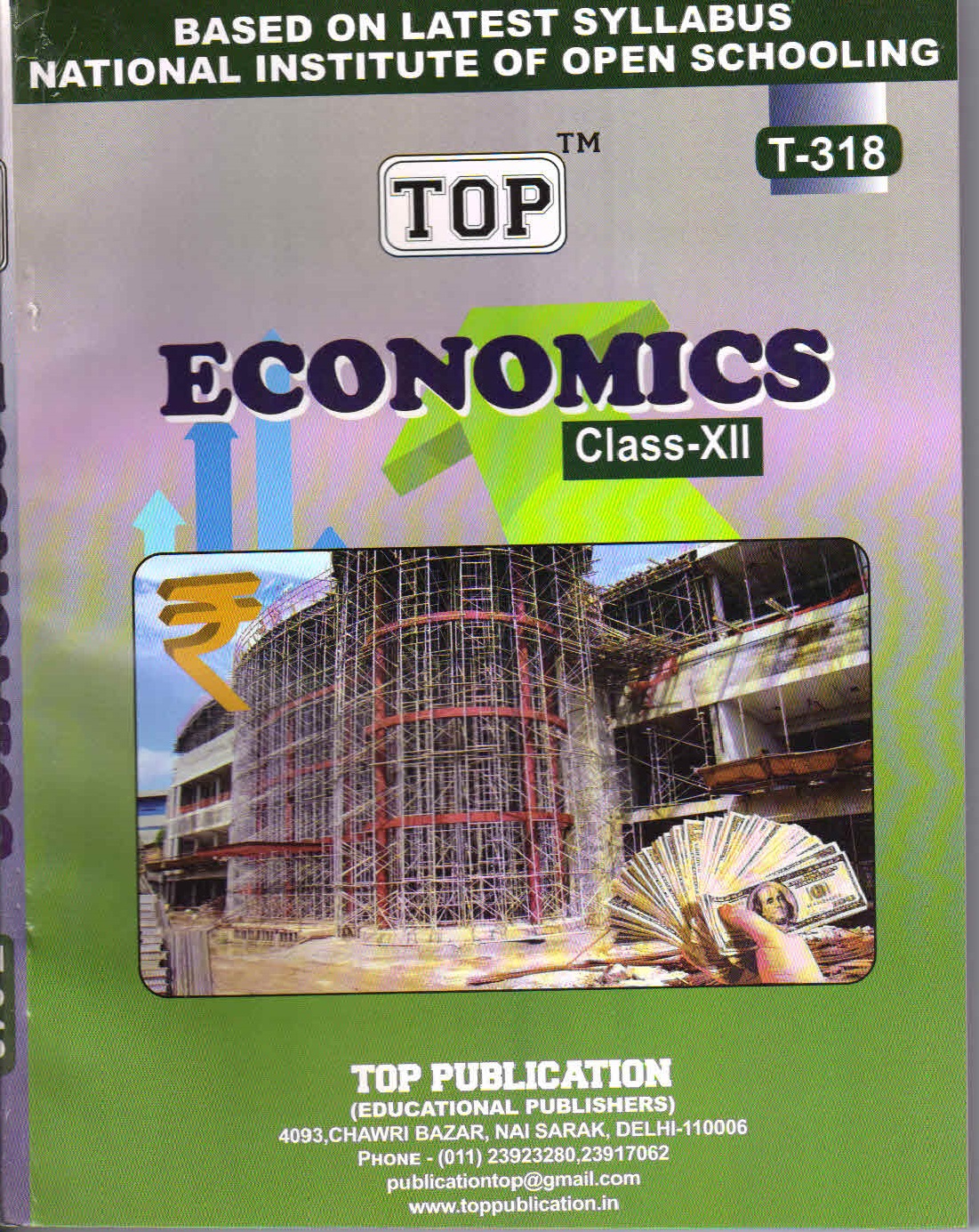 Nios Economics Book Class 12 English Medium