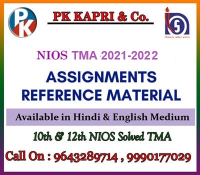 Nios Solved Assignment 2022-23 All Subjects For 10th & 12th Class