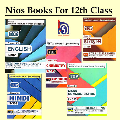Nios Books for 12th Class