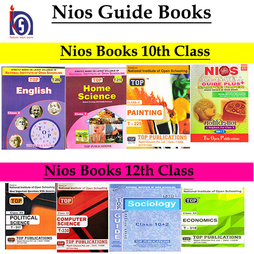 Nios Guide Books – 10th and 12th Class