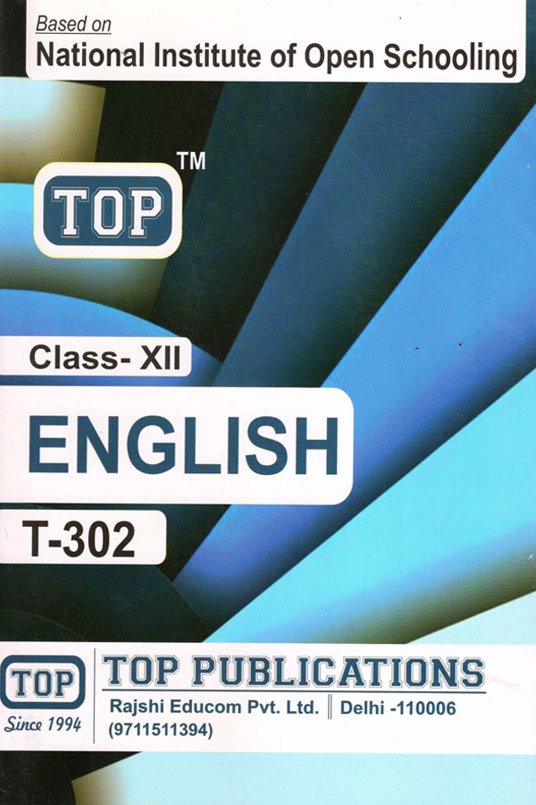Nios Books for Class 12 English (302)