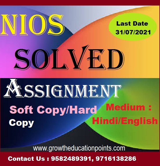 NIOS Solved Assignment 2020-21 | Growth Education points