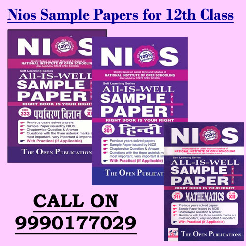 Nios All-Is-Well Sample Papers for 12th Class