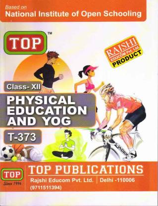 Nios Physical Education & Yog (373) Book Class 12