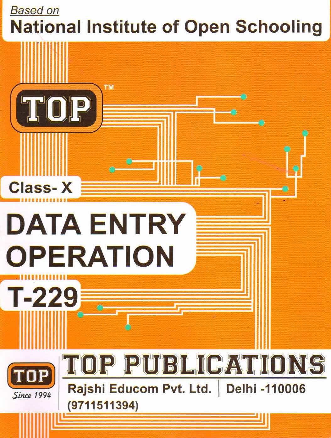 Nios Book Data Entry Operation (229) 10th Class English Medium