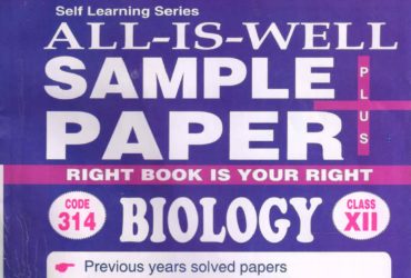 Nios Sample Paper Biology (314) 12th Class