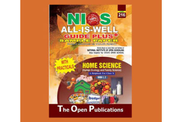 Nios Book for 10th Class Home Science (216)