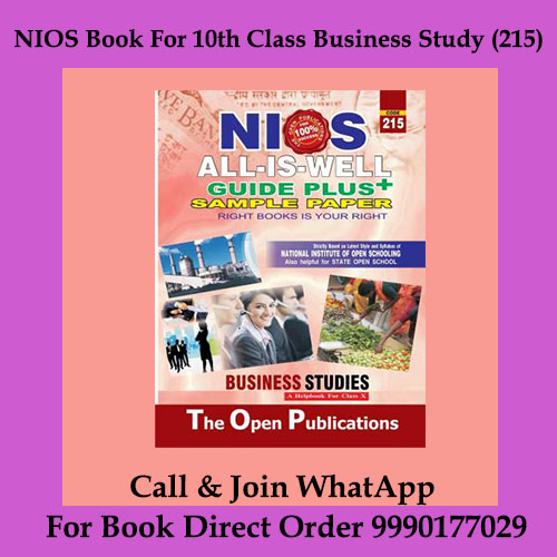 Nios Book for 10th Class Business Studies (215)
