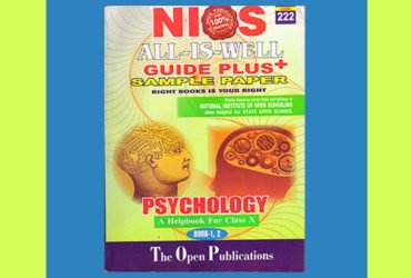 Nios Book for 10th Class Psychology (222)