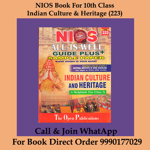 Nios Book for 10th Class Indian Culture and Heritage (223)