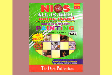 Nios Book for 10th Class Painting (225)