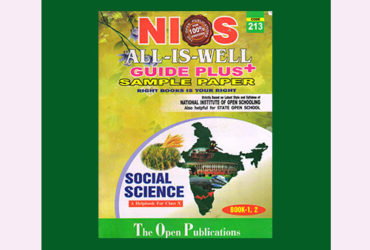 Nios Book for 10th Class Social Science (213)