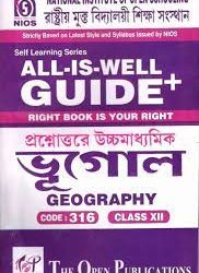 Nios Geography (316) Bengali Medium Sample Paper