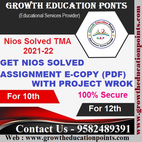 Nios solved Assignment for 10th and 12th class 2021-22