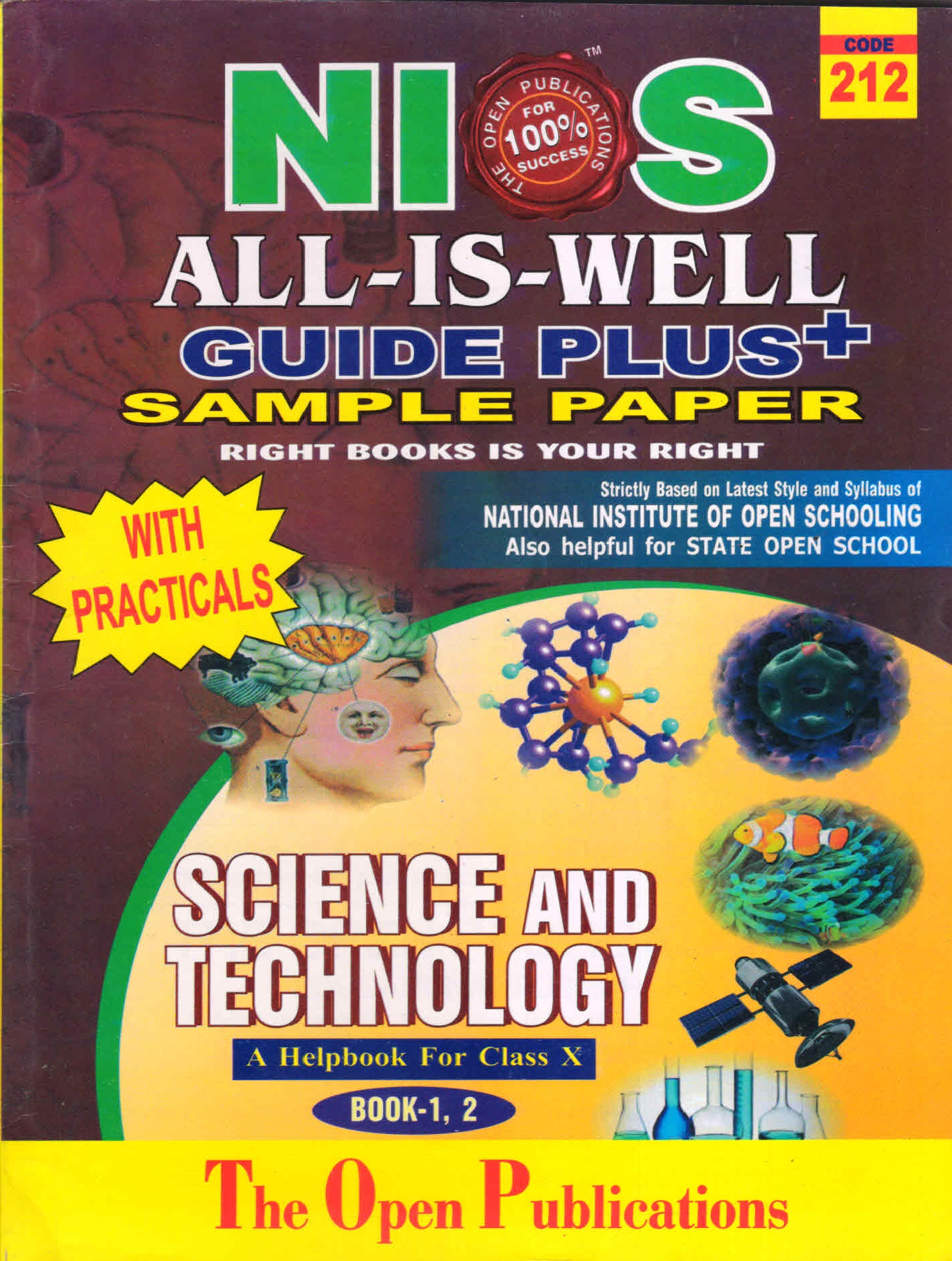 Nios Book (212) Science and Technology 10th Class English Medium