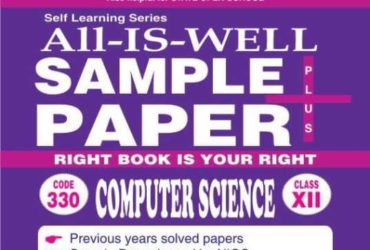 Nios Sample Paper Computer Science (330) 12th Class