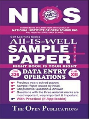Nios Sample Paper Data Entry Operation (336) 12th Class
