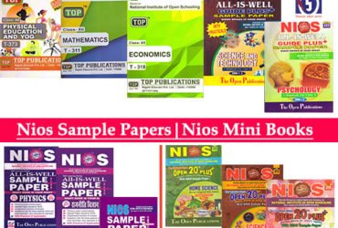 How To Clear Non Computable (NC) Result in Your Nios Mark Sheet