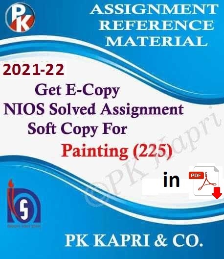 Nios Painting(225) Tutor Marked Assignment Questions with their  Answers