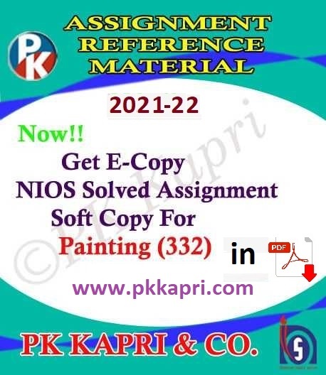Nios Painting (332) Tutor Marked Assignment Questions With their Answers