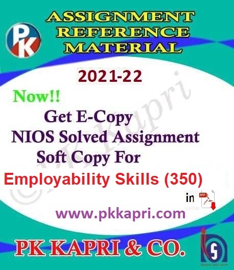 Nios Employability Skills (350) Tutor Marked Assignment Questions with their Answers