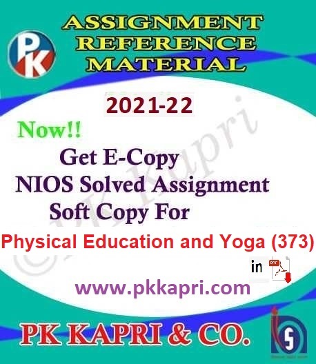Nios Physical Education and Yog (373) Tutor Marked Assignment Question with their Answers