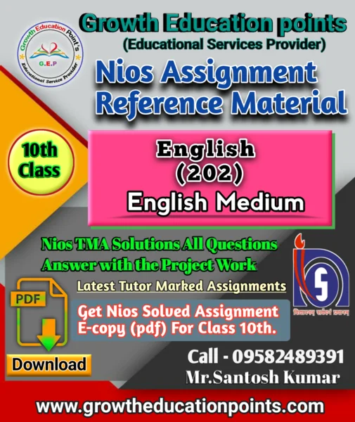 Online Nios solved Assignment 2021-22 | Growth Education Points
