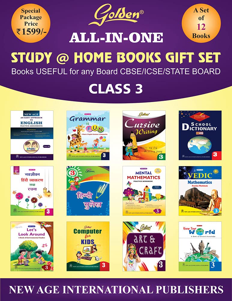 Latest Edition Golden All In One: Study at Home Books Gift Set For Class-3
