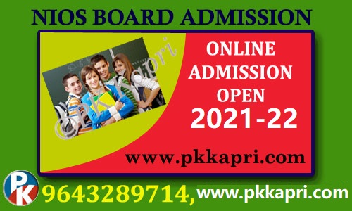 Nios Admission 2023 Open for 10th & 12th Class