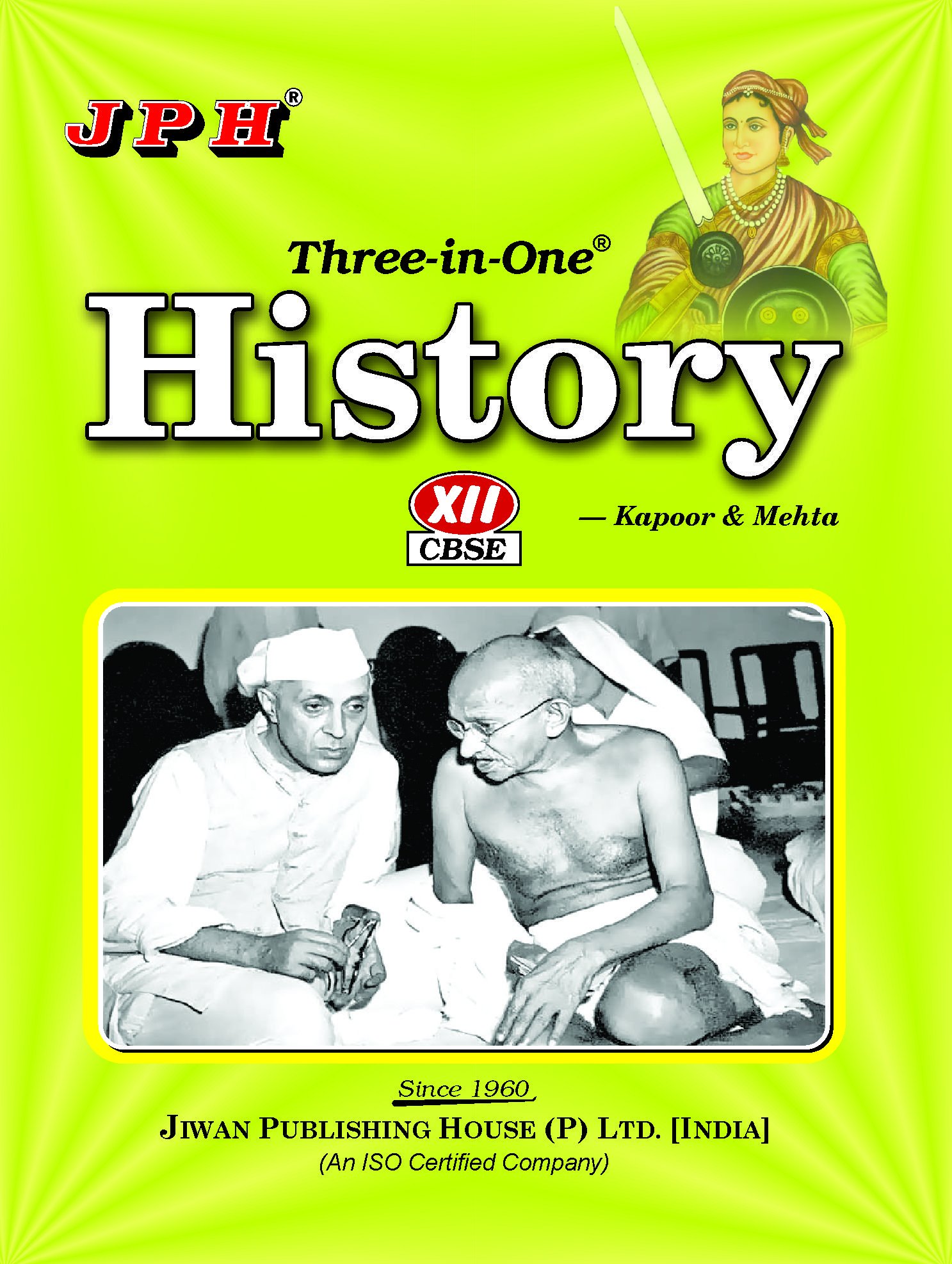 Latest Edition Three-in-One History
