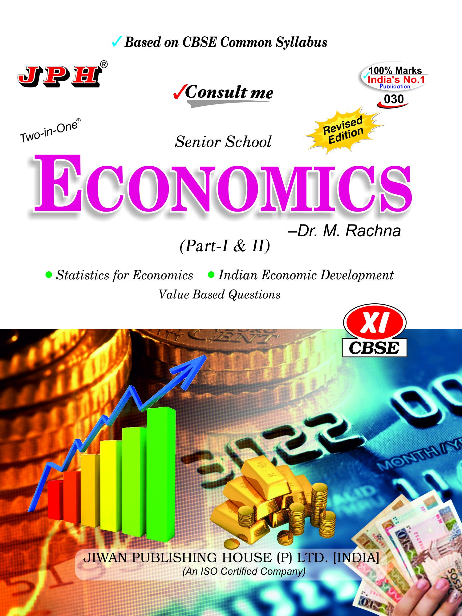 Latest Edition Two-in-One Economics (Part I & II)