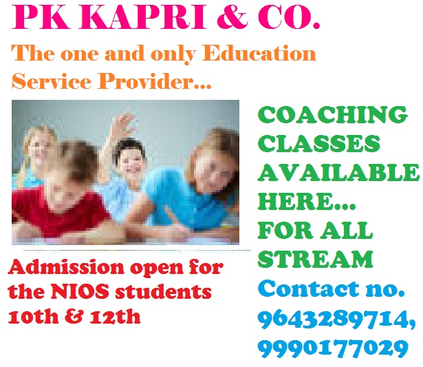 NIOS Solved TMA for Class X & XII Get 20 Marks in Your Hands Get Solved (TMA) @9643289714