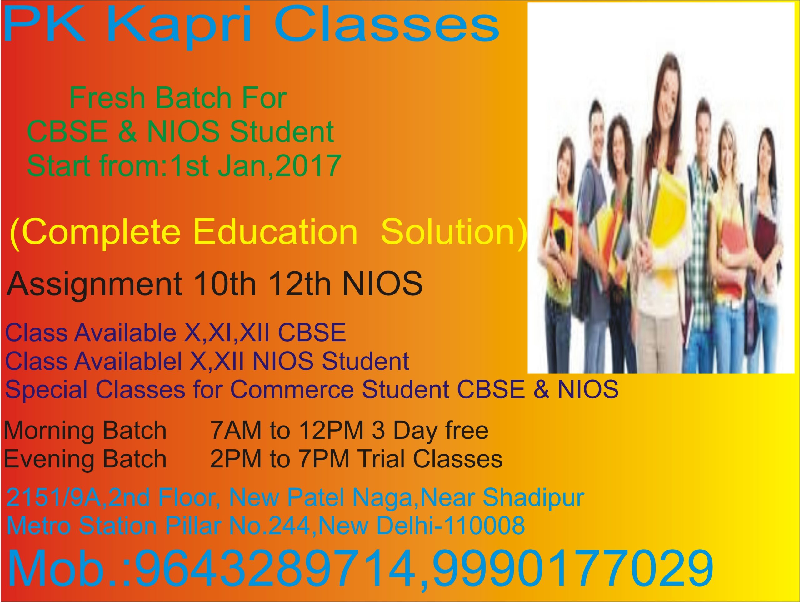 Most of the information about NIOS that you may need during the course of your studies is available on NIOS website or Call Us@9643289714