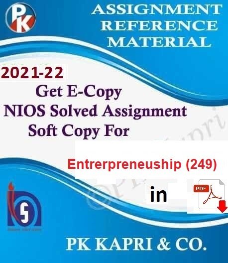 Online NIOS Solved assignment 2022 @ 9643289714