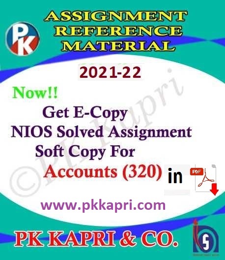Online NIOS Solved assignment 2022 Accounts (320) in Hindi Medium @ 9643289714