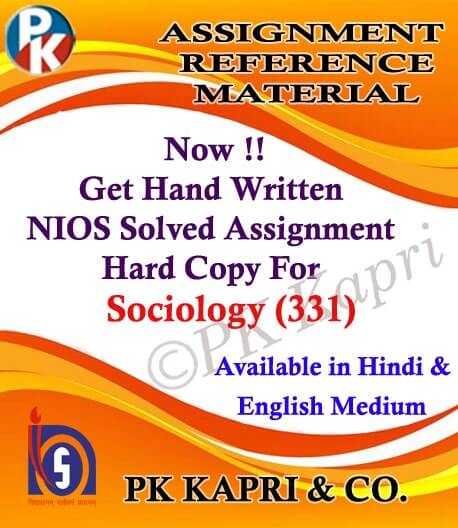 Nios 331 Sociology Hand Made Solved TMA 2022 in Hindi Medium
