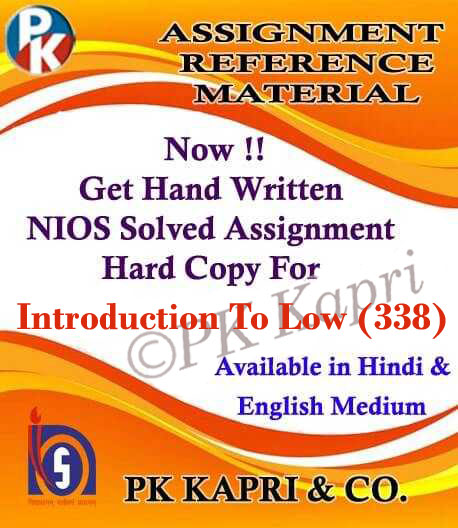Nios 338 Introducation to Low Hand Made Solved TMA 2022 in English Medium