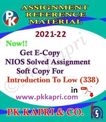 NIOS Solved assignment 2021-22 Introducation To Law (338) Pdf  9643289714