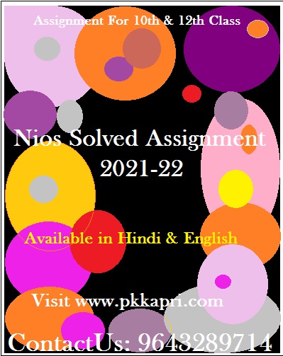Nios Chemistry 313 Handwritten Solved Assignment file 2022