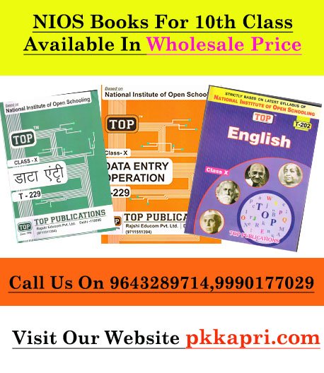 Nios Exam Preparation Books 2024-25