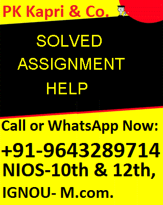 NIOS Solved Assignments(TMA), Proper Solved Assignments With Project Work, 2021-22@9643289714