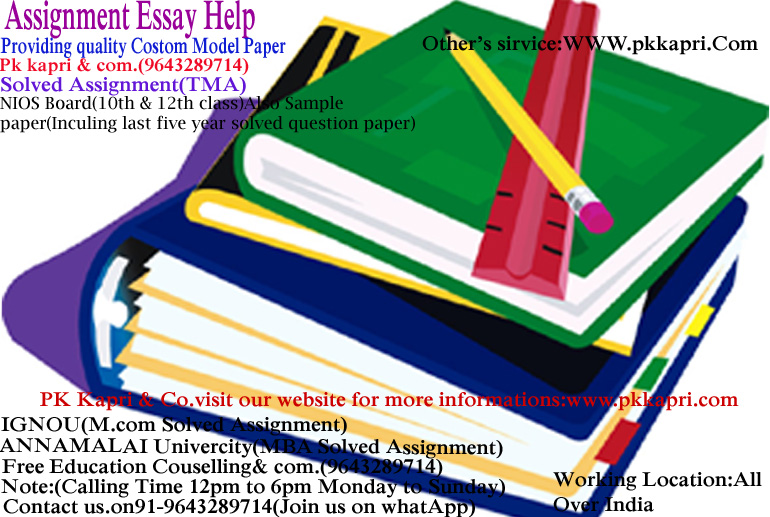 Take NIOS  Assignment Assignment TMA of NIOS, NIOS Assignments  all subject minimum cost within 10min…9643289714,9990177029