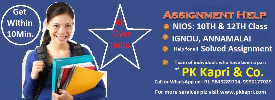 Solved Assignment GET TMA (Tutor Mark Assignment) NIOS 10th,12th 2021-2022  Solved @9643289714,9990177029