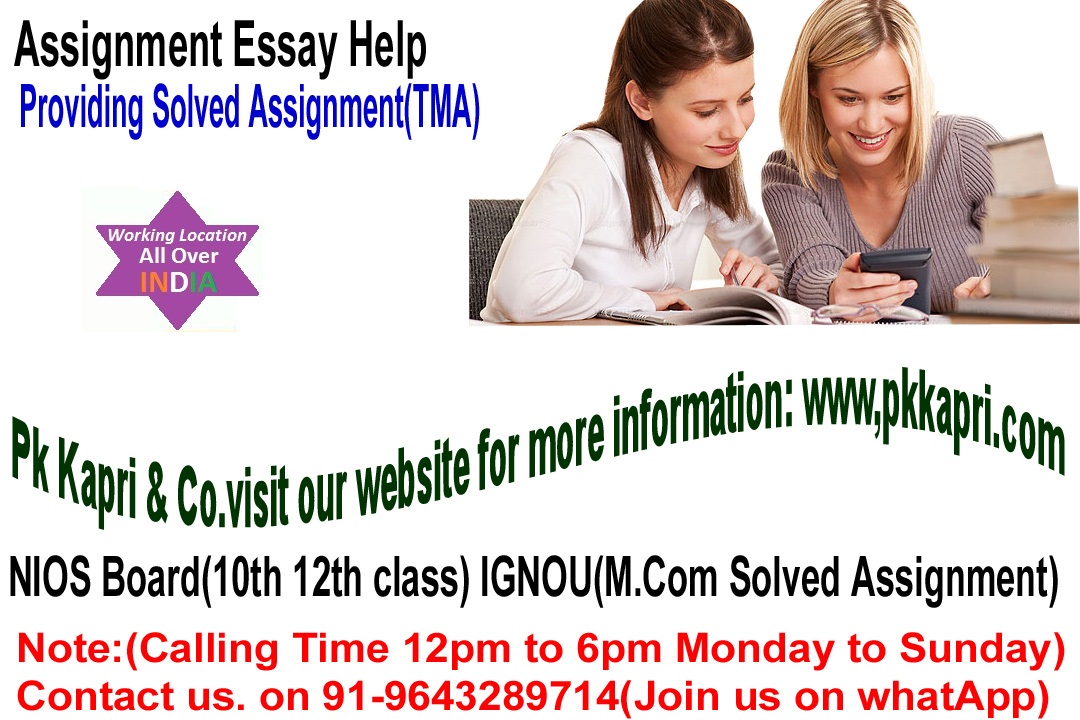 Solved Assignment 2021-2022 For 10th,12th,M.com, NIOS To get ONLINE ASSIGNMENT/OFFLINE ASSIGNMENT ALL SUBJECT Call Us@9643289714