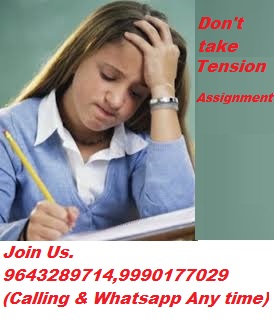 Get Solved Assignment of NIOS,Ignou and Assignments all subject If anybody interested to purchase NIOS assignments @ 9643289714,9990177029